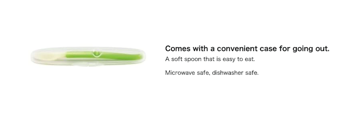 combi baby puree cereal easy feeding spoon 宝宝米糊辅食喂食长汤匙勺子